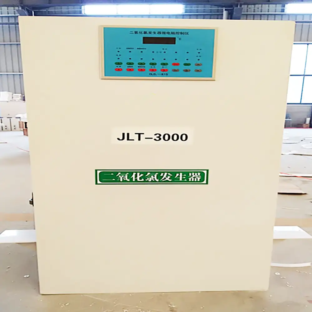 Chlorine Dioxide Sterilizer