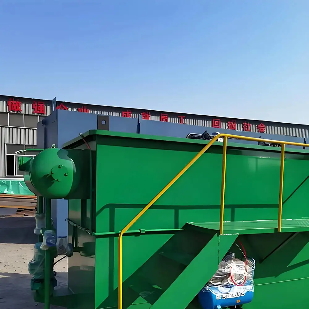 DAF Air Float, Integrates Cutting-Edge Technology/Wastewater Treatment Equipment