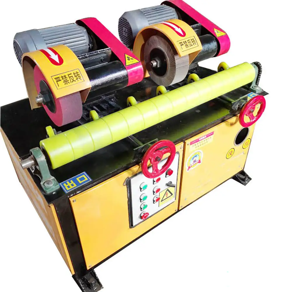 Double Stations Pipe Derusting Machine Pipe Polishing Machine